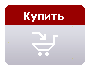 Купить 'Комплект HT длина 55 см тон 25/8'